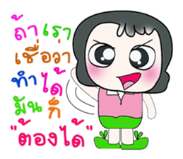 ..Hello my name is Daji..^^ sticker #14328471