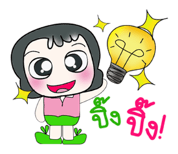 ..Hello my name is Daji..^^ sticker #14328472