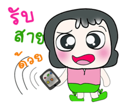 ..Hello my name is Daji..^^ sticker #14328473