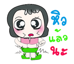 ..Hello my name is Daji..^^ sticker #14328476