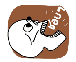 Skull Lover (Animation) sticker #14328513