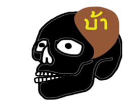 Skull Lover (Animation) sticker #14328516