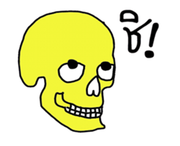 Skull Lover (Animation) sticker #14328518