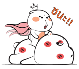 Tai and Mhee : Drama sticker #14328816