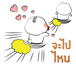 Tai and Mhee : Drama sticker #14328822