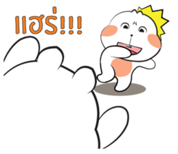 Tai and Mhee : Drama sticker #14328828