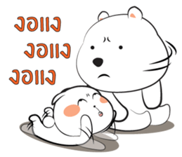 Tai and Mhee : Drama sticker #14328832