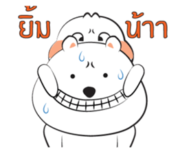 Tai and Mhee : Drama sticker #14328833