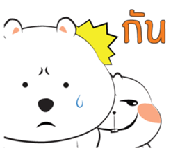 Tai and Mhee : Drama sticker #14328834