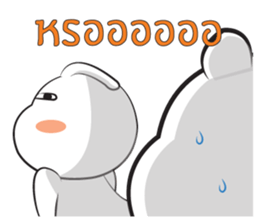 Tai and Mhee : Drama sticker #14328838