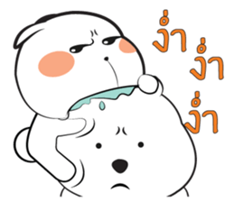 Tai and Mhee : Drama sticker #14328840