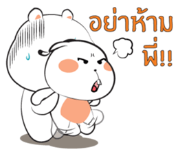 Tai and Mhee : Drama sticker #14328844