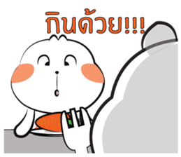 Tai and Mhee : Drama sticker #14328845