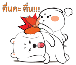 Tai and Mhee : Drama sticker #14328848