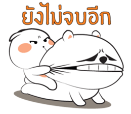 Tai and Mhee : Drama sticker #14328852