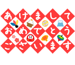 Bird Collection sticker #14328919