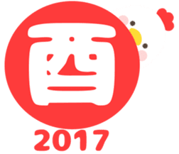 Bird Collection sticker #14328921