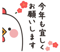 Bird Collection sticker #14328922