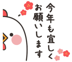 Bird Collection sticker #14328922