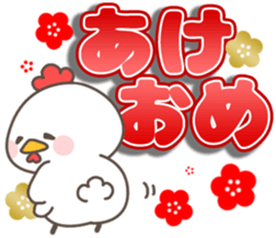 Bird Collection sticker #14328927