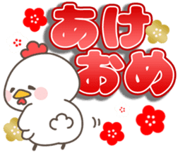 Bird Collection sticker #14328927