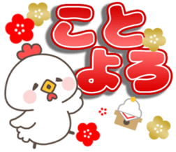 Bird Collection sticker #14328928