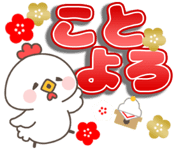 Bird Collection sticker #14328928