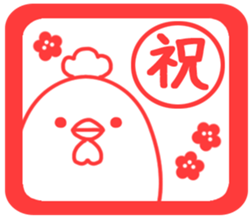 Bird Collection sticker #14328929