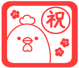 Bird Collection sticker #14328929