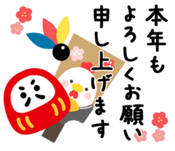 Bird Collection sticker #14328931