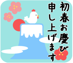 Bird Collection sticker #14328932