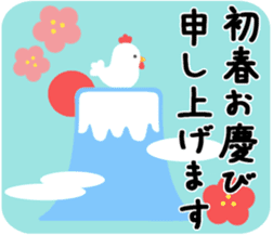 Bird Collection sticker #14328932