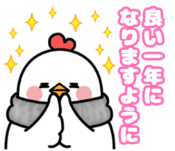 Bird Collection sticker #14328935