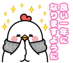 Bird Collection sticker #14328935