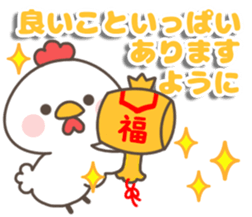 Bird Collection sticker #14328936