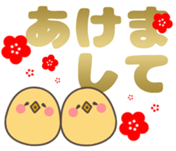 Bird Collection sticker #14328938