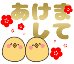 Bird Collection sticker #14328938