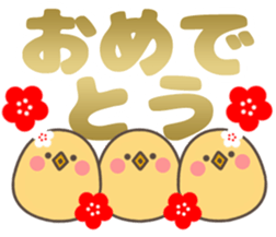 Bird Collection sticker #14328939