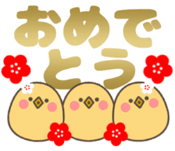 Bird Collection sticker #14328939