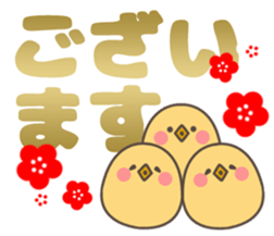 Bird Collection sticker #14328940