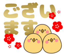 Bird Collection sticker #14328940