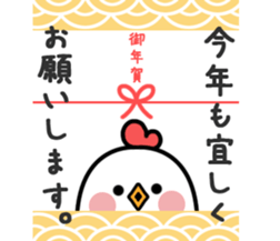 Bird Collection sticker #14328941