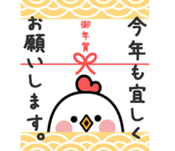 Bird Collection sticker #14328941