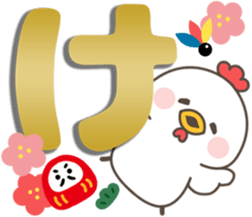 Bird Collection sticker #14328943