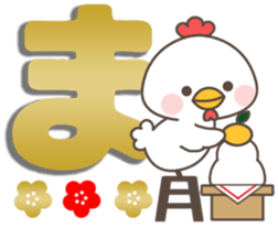 Bird Collection sticker #14328944