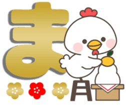 Bird Collection sticker #14328944