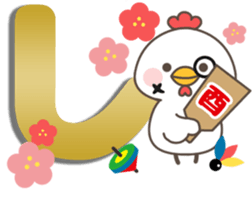 Bird Collection sticker #14328945