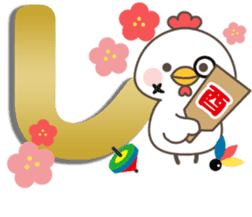 Bird Collection sticker #14328945