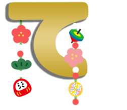 Bird Collection sticker #14328946