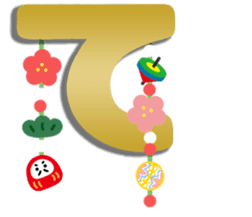 Bird Collection sticker #14328946